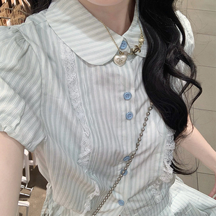 套装 女夏季 裙初高中大学生学院风中长裙两件套 娃娃领衬衫 甜美短袖