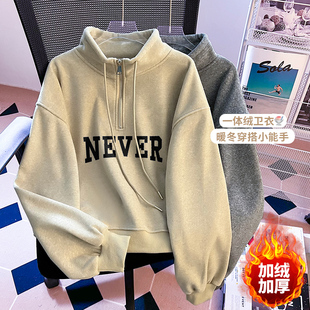 高中生运动学院风立领卫衣女小个子初中学生加绒加厚冬季短款卫衣