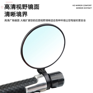 适用于张雪机车500F凯越500F 400F摩托车加重堵头反光后视镜 525F