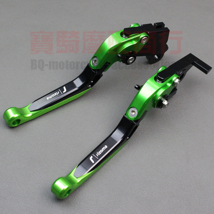 GSXR750 96-03 年K1K2K3 中R 改装刹车离合牛角手把手柄车把