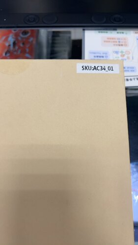 XPPEN DECO 01 V2 v3 友基ex08适用原装贴膜 一套2张