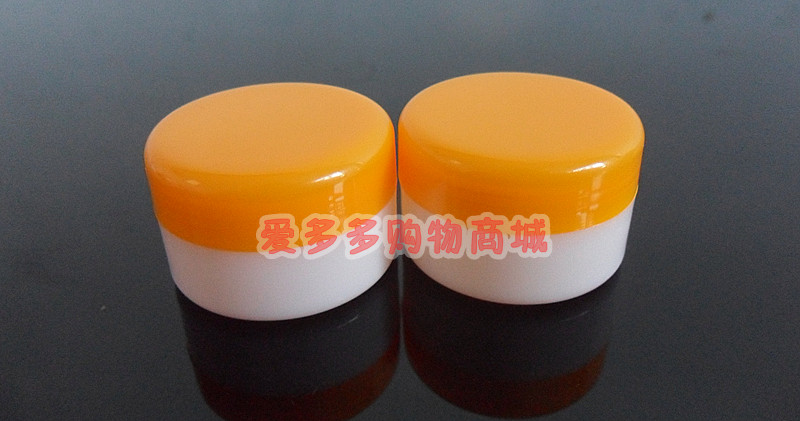 20g克软膏盒面霜瓶面膜瓶泡纸膜化妆品分装瓶膏霜瓶子小瓶图片