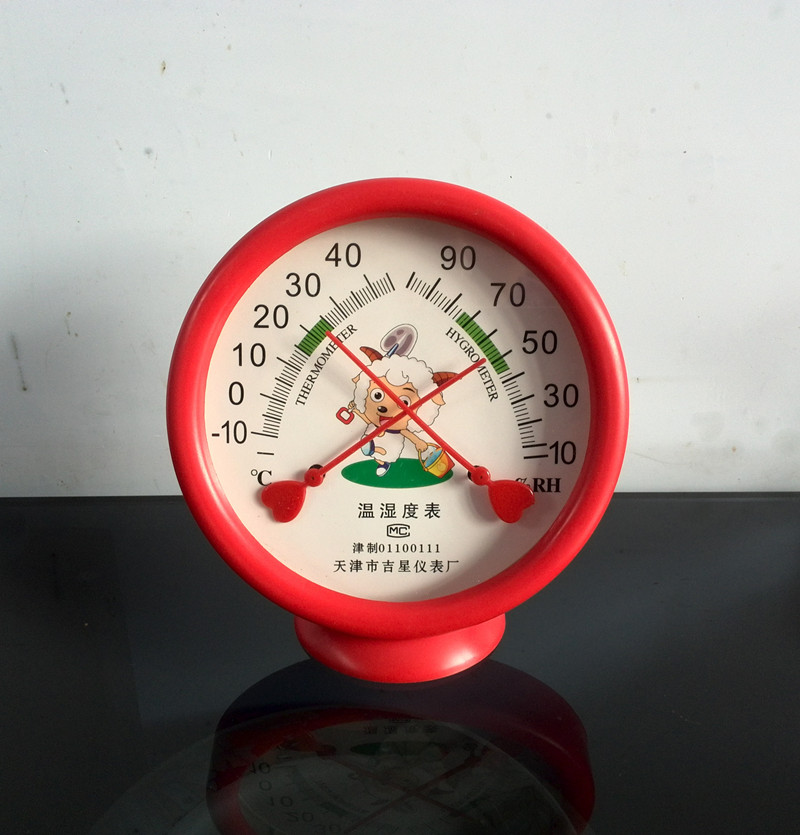 本店已设定了运费模板所以您拍下后运费会显示很多.请亲拍下后联系店主我们会根据您收货地址和商品重量修改一下运费就可以哦...