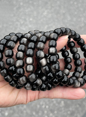 正品8A天然银曜石老型珠手串