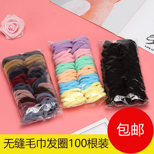 韩版发绳头饰毛巾圈弹力发圈橡皮筋成人头绳头圈气质发饰100根