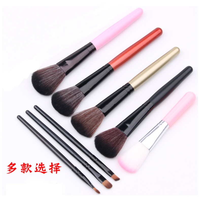粉刷定妆粉底唇刷腮红初学者便携