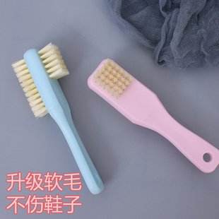 运动鞋 子洗鞋 专用软毛刷清洁板刷 刷子洗衣刷家用刷子洗衣服 鞋
