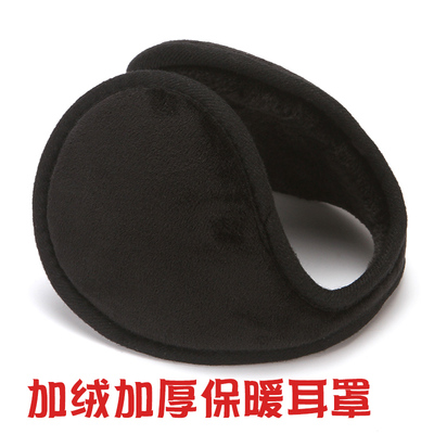 加绒加厚加大防冻耳罩后戴式