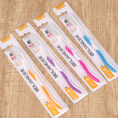 颜色随机家庭情侣软毛牙刷轻柔