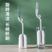 厨房长柄海绵刷杯器 保温杯清洁刷刷杯器 洗杯子奶瓶旋转清洁刷