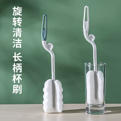 厨房长柄海绵刷杯器洗旋转保温杯