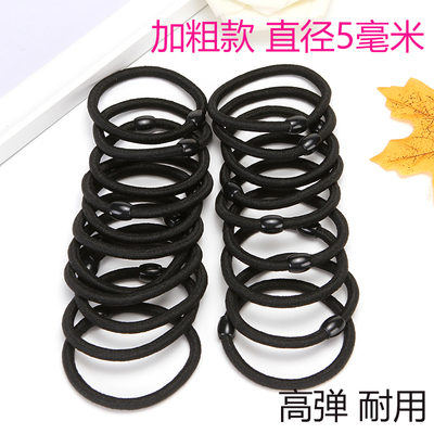 韩版高弹力无缝耐用橡皮筋发圈