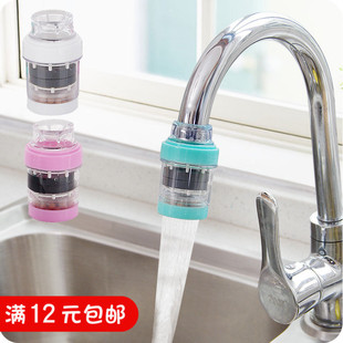 麦饭石磁化净水器家用厨房自来水过滤器 浴室水龙头水龙头滤水器