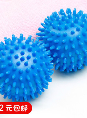 家务清洁神奇洗衣球护洗球魔力洗衣魔术去污洗衣球K337 单个价