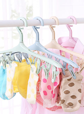 袜子内衣8个卡扣晾晒架多功能
