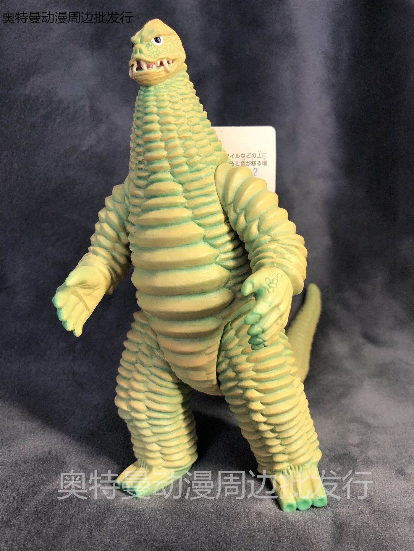 日本万代bandai奥特曼玩具17厘米奥特曼大怪兽玉米雷德王包邮顺丰