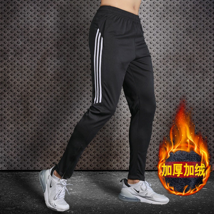 新款足球裤男冬季加绒款跑步运动长裤收小腿足球运动长裤田径训练