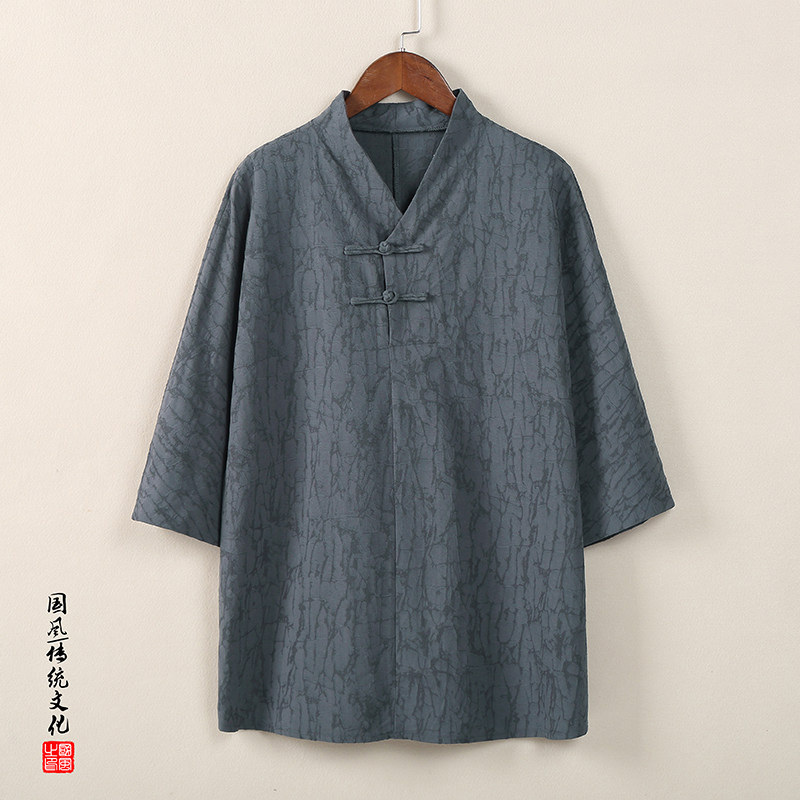 T910*风暗纹提花古风复古中袖T恤男士禅服居仕服*P55,男装T恤,星座1516（原B303）