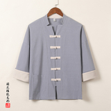 T915*风盘扣唐装茶服中袖古风开衫纯色居仕服禅服*P55，男装民族服装，星座1516（原B303）