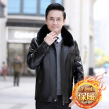 PY007*中年老年男士皮衣冬装外套加毛内里大毛领保暖送爸爸*P95，男装皮衣，星座1516（原B303）