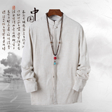 T90*古风长袖衬衫立领禅服居仕服风盘扣棉麻衬衫男*P55，男装衬衫，星座1516（原B303）