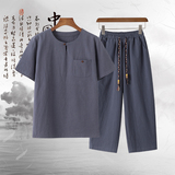8086*夏季风唐装禅服棉麻短袖古风透气T恤套装男居仕服*P55，男装T恤，星座1516（原B303）