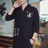 T89*2021夏季男士风古风道字绣花棉麻中袖T恤衫灰蓝*，男装T恤，星座1516（原B303）