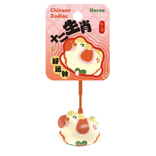 十二生肖水音铃手机挂件可爱卡通国潮挂饰包包挂件新品新年祝福