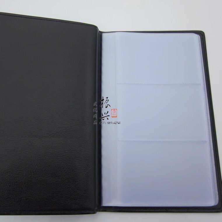 02 毅力达软皮名片册 名片本名片夹 黑色商务名片册 mp-120名片册