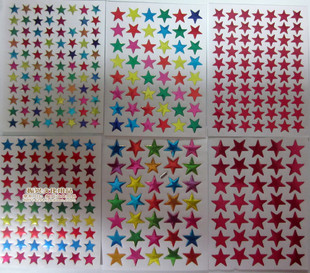 鼓励贴纸 贴贴纸 奖励贴纸 红花贴 笑脸贴纸 红五星 五角星不干胶