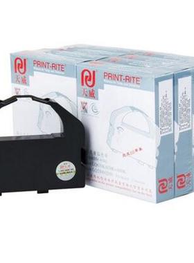 天威色带框LQ670K LQ680K BP690PRO LQ2500 2000K/2550 色带架