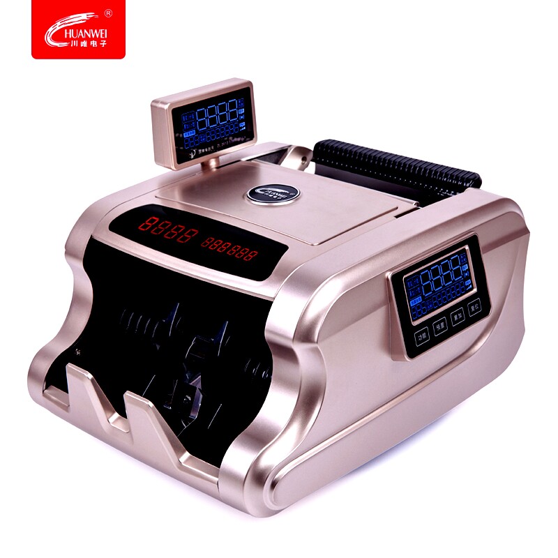 川唯验钞机T17银行智能点钞机 支持2019新版人民币小型便携式