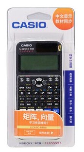 CASIO卡西欧FX-991CN X中文科学函数计算器 ES机更新版