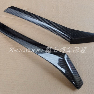 本田三代飞度GK5改装碳纤维灯眉贴 飞度fit碳纤大灯装饰贴灯眉