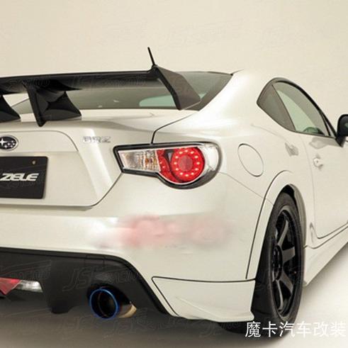 适用于13-20款丰田GT86斯巴鲁BRZ改装碳纤维尾翼ZELE款定风翼压翼