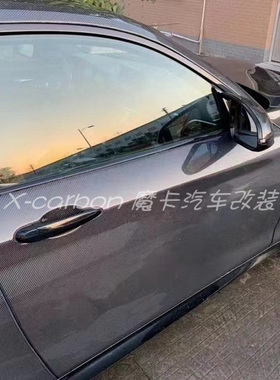 宝马2系F22 F23改装碳纤维轻量化车门 宝马F87 M2C碳纤车门板套件