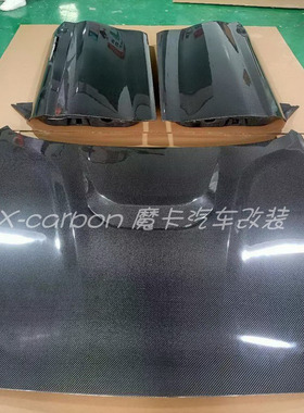 宝马2系F22 F23改装碳纤维机盖 宝马F87 M2C升级碳纤轻量化引擎盖