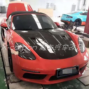 Boxster 保时捷718改装 Porsche 碳纤维RS款 碳纤维引擎盖 开孔机盖