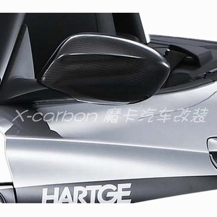 老款宝马Z4 E89改装碳纤维后视镜罩 宝马E89碳纤倒车镜壳 3M粘贴