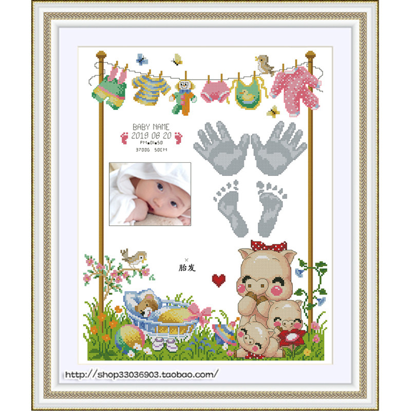 DMC十字绣纪念猪年宝宝出生证明手脚印婴儿用品定制cross stitch