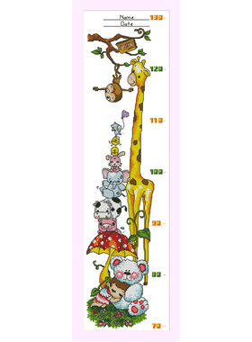 DMC十字绣套件(身高表)ZP088新款黄色长颈鹿 宝宝用品 特价包邮