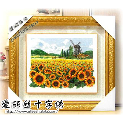 爱丽丝风景向日葵十字绣