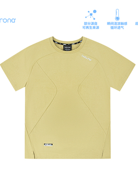 BALLHO 新品专业反光跑步长袖运动短袖男夏季美式篮球速干健身T恤