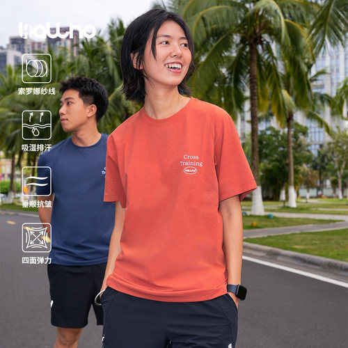 BALLHO索罗娜凉感速干T恤运动
