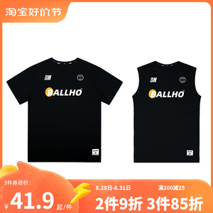 BALLHO宽肩背心美式短袖球服t恤男速干长袖坎肩运动球训练投篮服