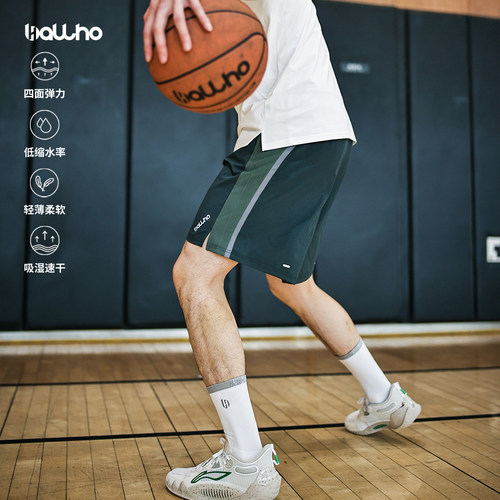 BALLHO跑步篮球短裤速干夏季超轻