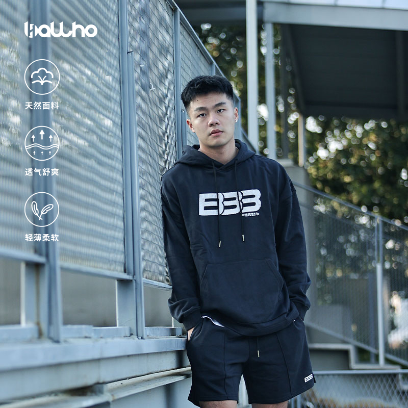 BALLHO篮球连帽卫衣运动休闲外套
