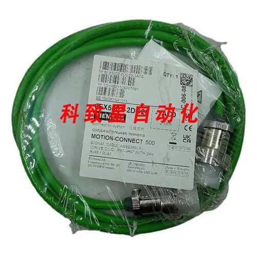 工业配件CABO DE SINAL 6FX5002 2DC20 1AC0 2MTS