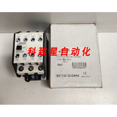 工业配件BRAH 600V 3POLE 2NO+2NC 24V线圈接触器B3TF4322-OAK6