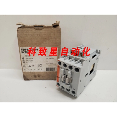 工业配件SPRECHER+SCHUH 110VDC线圈接触器CA7-16C-10